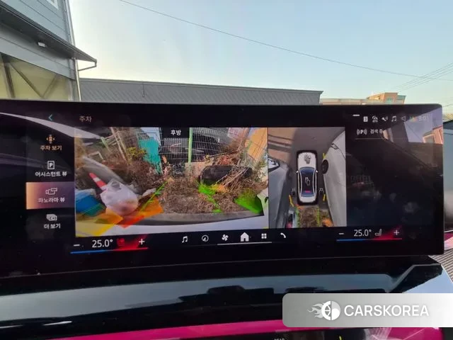 BMW i5 (G60) 2024 Белый из Кореи, фото 2