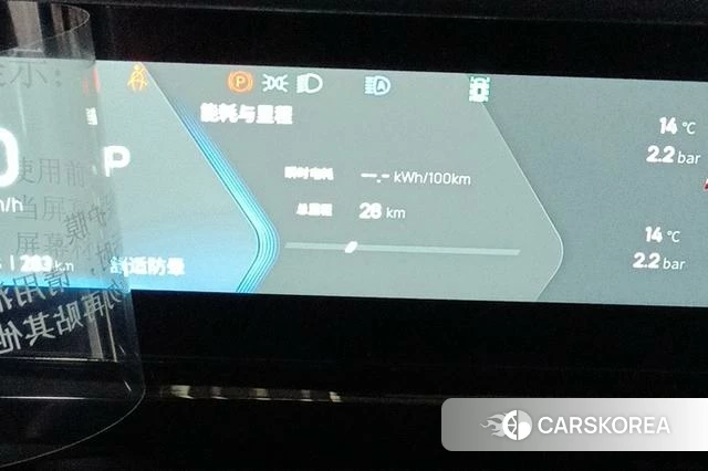 Ruilan Automobile Ruilan 7 2025 Синий из Китая, фото 2