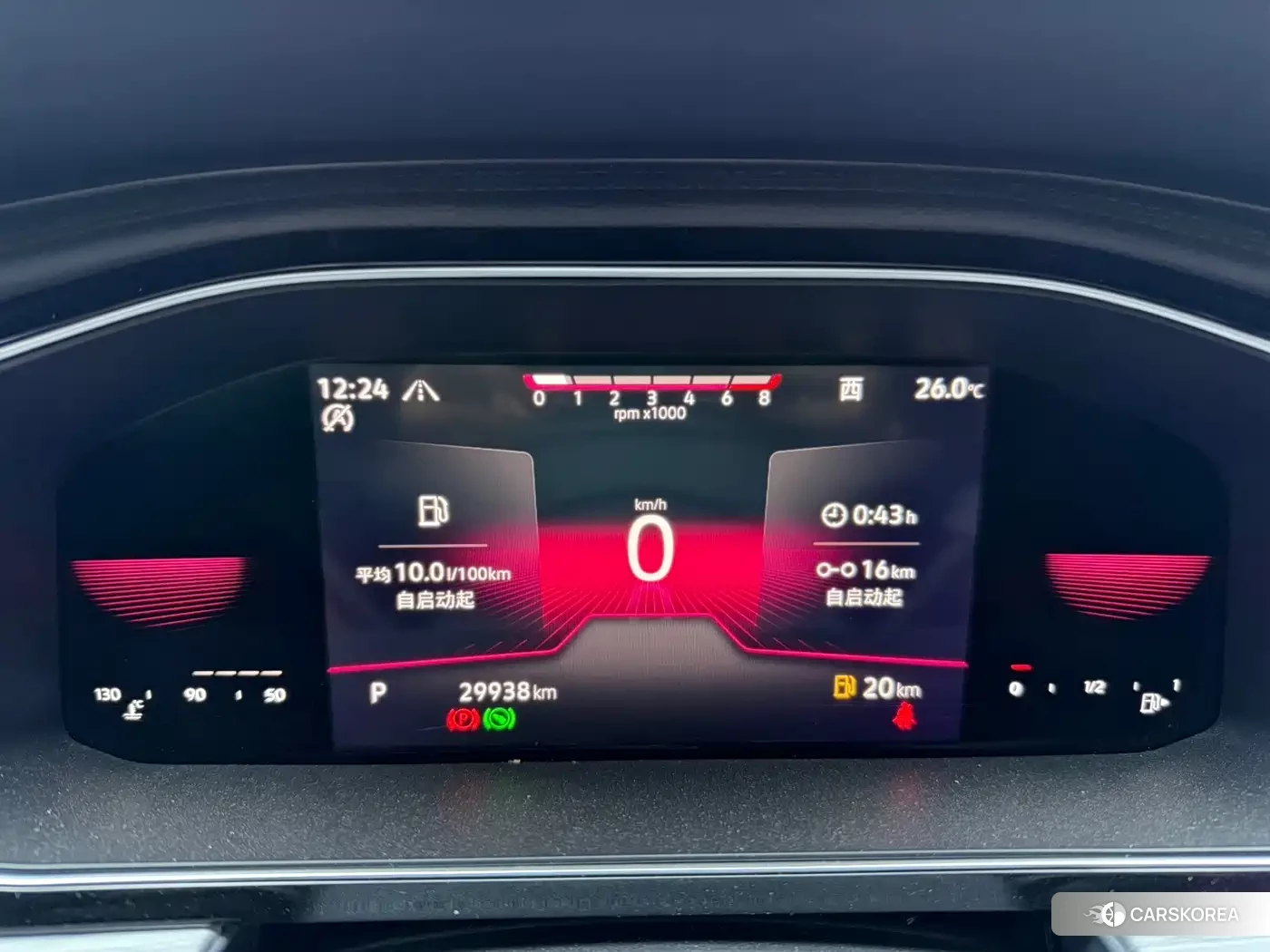 Volkswagen Sagitar 2022 Silver/gray из Китая, фото 2