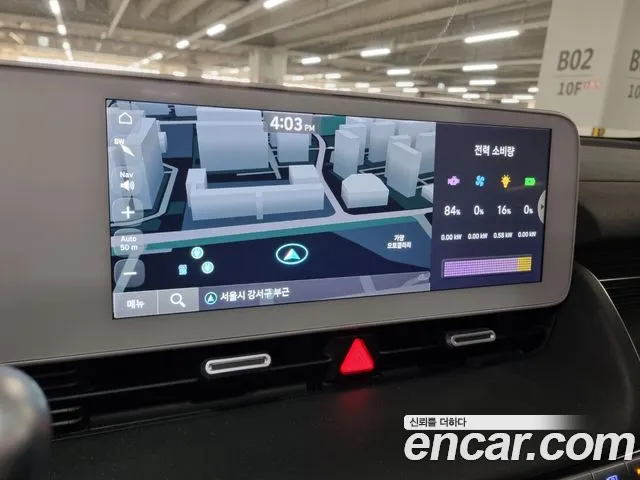 Hyundai Ionic 5 id 2387524 из Кореи 2