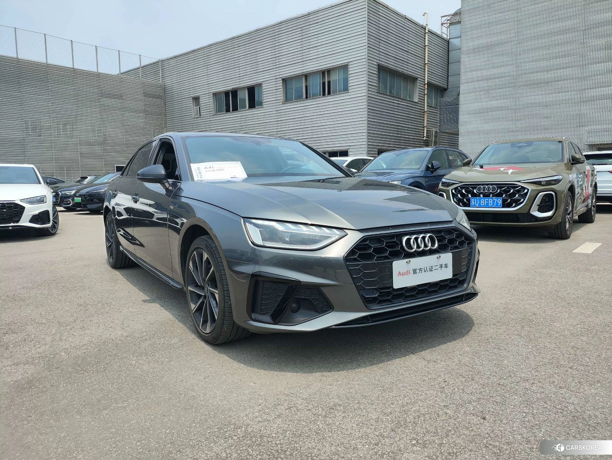 Audi A4L 2023 Темно-серый из Китая, фото 2