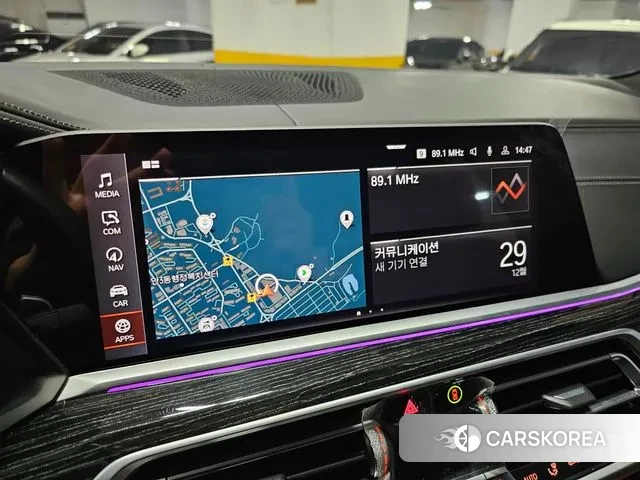 BMW X7 (G07) 2021 Синий из Кореи, фото 2