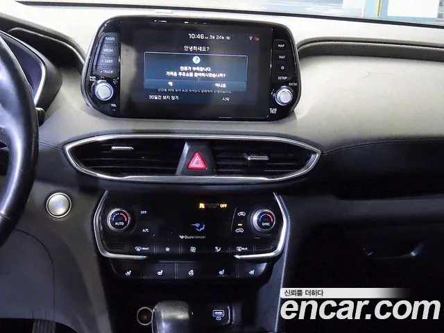 Hyundai Santa Fe TM id 2692956 из Кореи 2