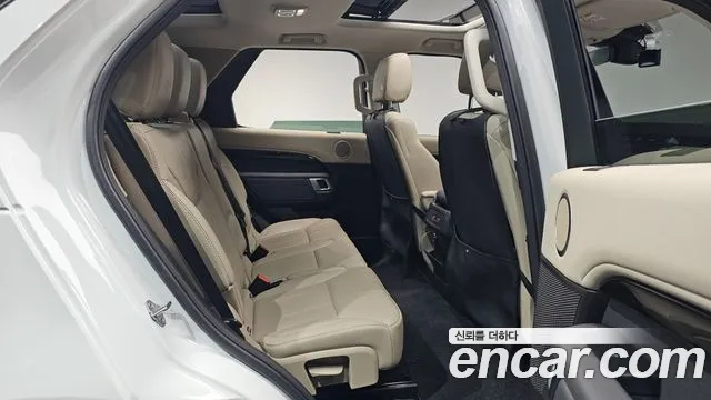 Land Rover Discovery 5 id 2686841 из Кореи 2