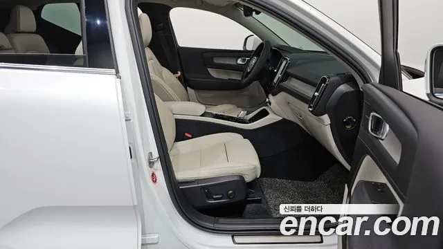 Volvo XC40 id 2677940 из Кореи 2