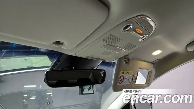 Hyundai The New Grandeur IG Hybrid id 2673187 из Кореи 2