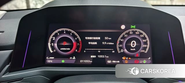 Honda Accord 2024 Черный из Китая, фото 2