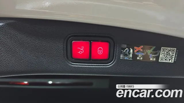 Mercedes-Benz E-Class W213 id 2670505 из Кореи 2