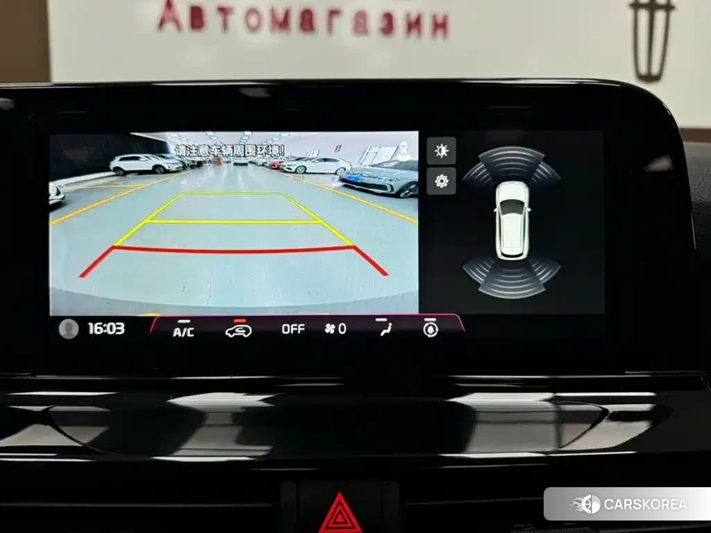 Kia Seltos 2023 Белый из Китая, фото 2