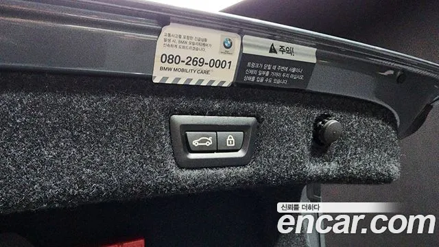 BMW 5 Series (G30) 2018 Серебряный из Кореи, фото 2