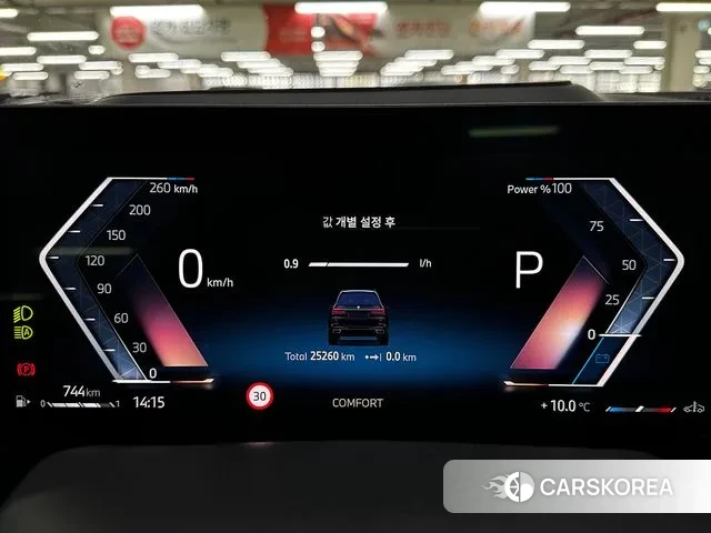 BMW X7 (G07) 2024 Черный из Кореи, фото 2