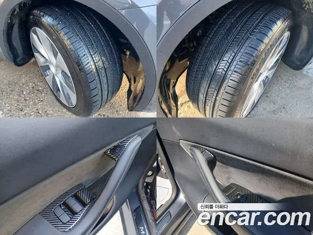 Tesla Model Y id 2677789 из Кореи 2