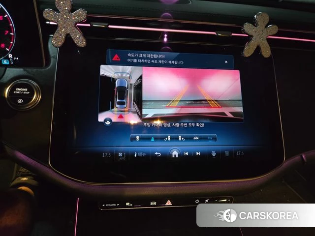 Mercedes-Benz E-Class W214 2024 Серый из Кореи, фото 2
