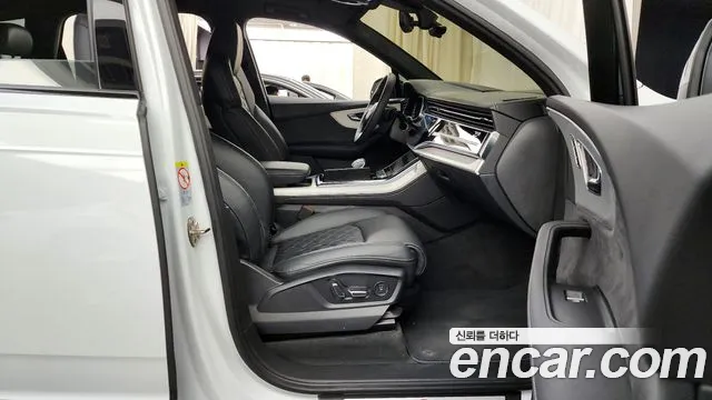 Audi Q7 (4M) 2023 Белый из Кореи, фото 2