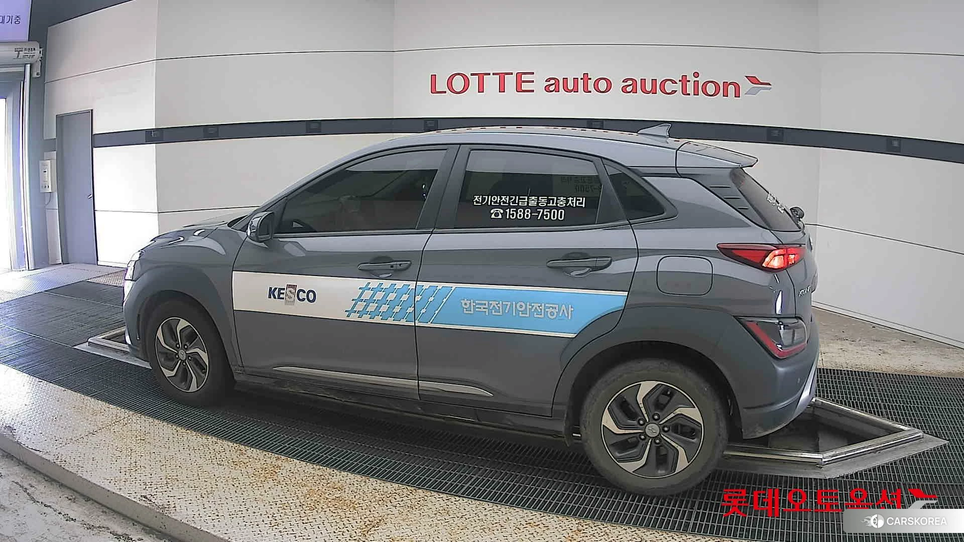 Hyundai Kona Hybrid 2023 Galactic Grey Metallic из Кореи, фото 2