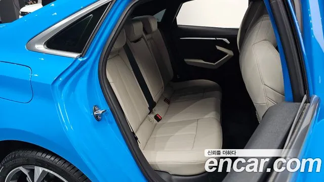 Audi A3 (8Y) id 2852976 из Кореи 2