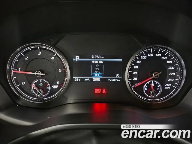 Hyundai The New Santa Fe 2020 Белый из Кореи, фото 2