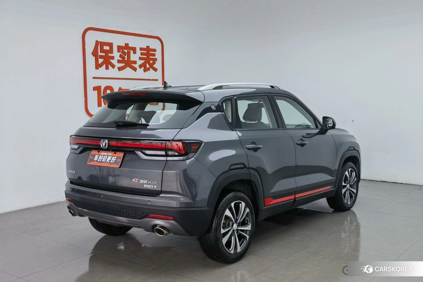 Chang'an CS35 PLUS 2021 Темно-серый из Китая, фото 2