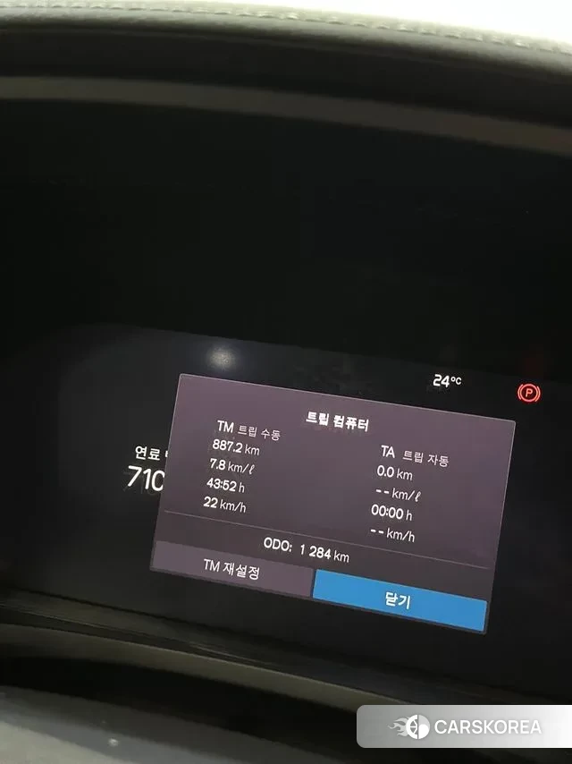 Volvo V60 Cross-Country 2nd Generation id 3206655 из Кореи 2