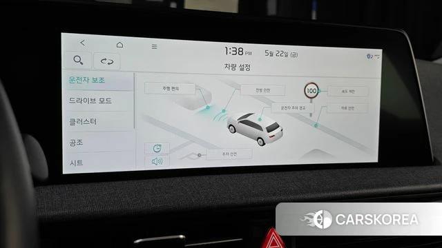 Kia EV6 2022 Серый из Кореи, фото 2