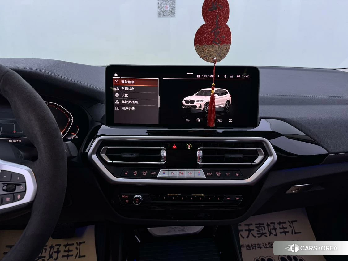 BMW X3 2021 Белый из Китая, фото 2