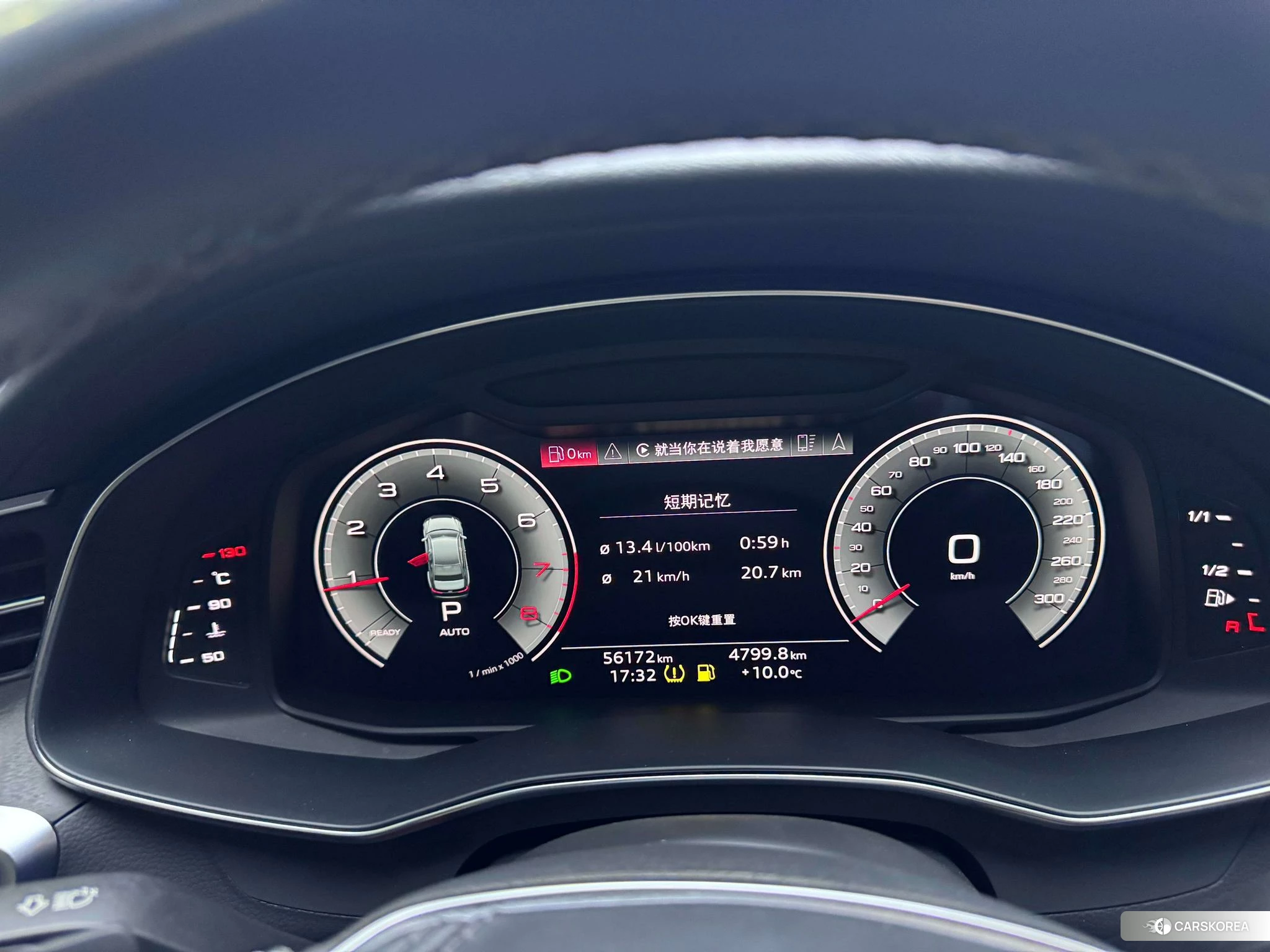 Audi A6L 2022 Черный из Китая, фото 2