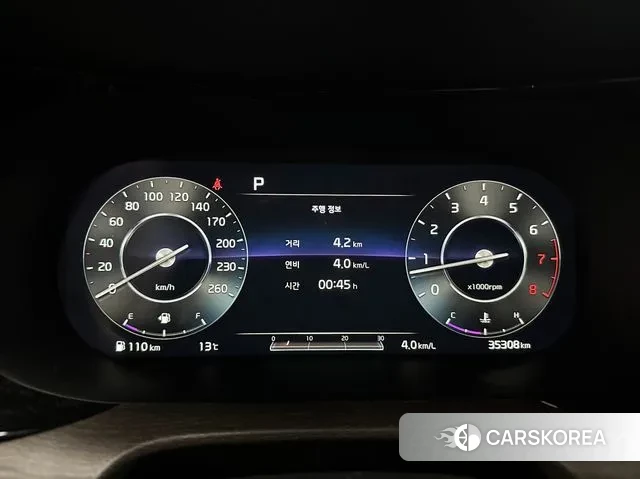 Kia K5 3rd generation 2020 Серый из Кореи, фото 2