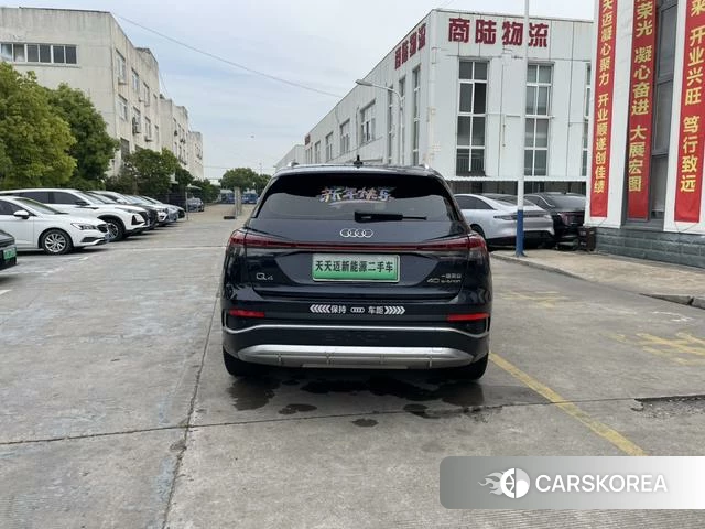 Audi Q4 e-tron 2023 Синий из Китая, фото 2