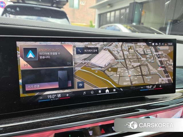 BMW 7 Series (G70) 2025 Серебристо-серый из Кореи, фото 2
