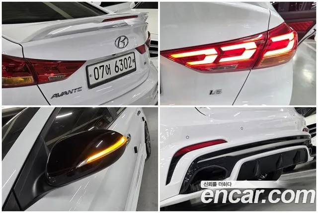 Hyundai Avante AD id 2611646 из Кореи 2