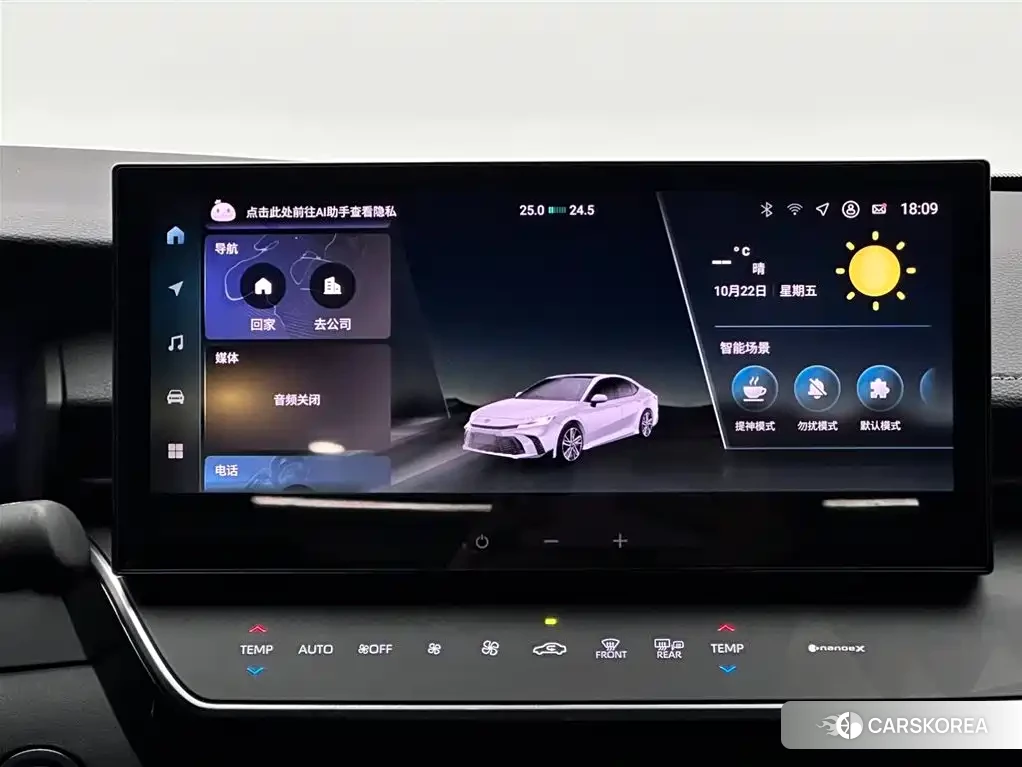 Toyota Camry 2024 Белый из Китая, фото 2