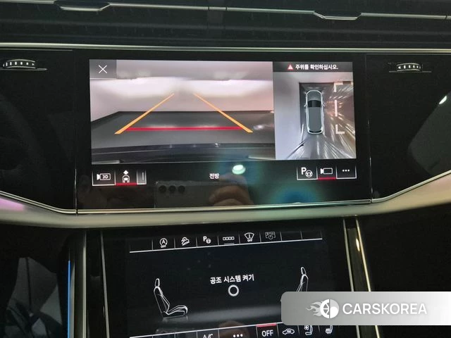 Audi Q7 (4M) id 4634892 из Кореи 2