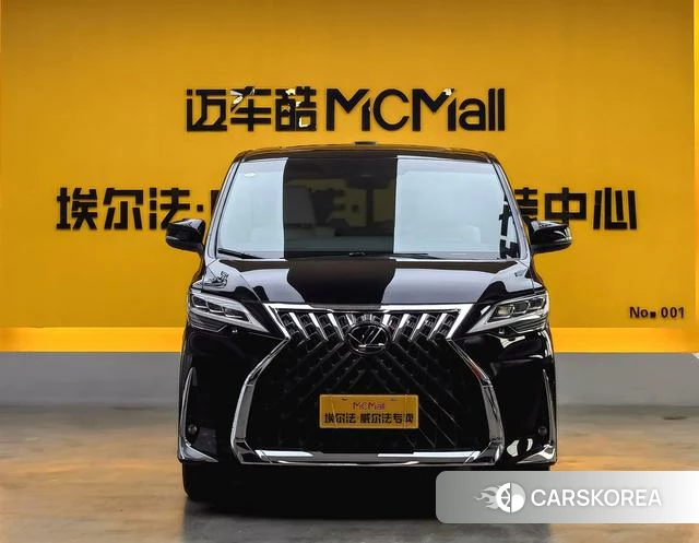 Lexus LM 2023 Черный из Китая, фото 2