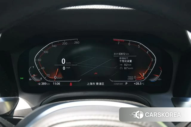 BMW 3 series 2021 Белый из Китая, фото 2