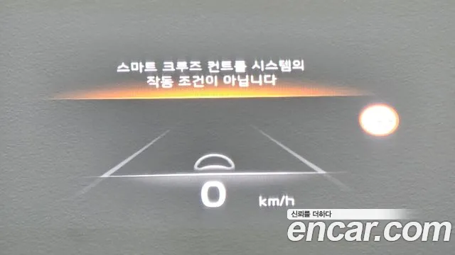 Kia K8 2021 Серый из Кореи, фото 2