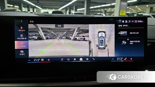 BMW X7 (G07) 2023 Белый из Кореи, фото 2