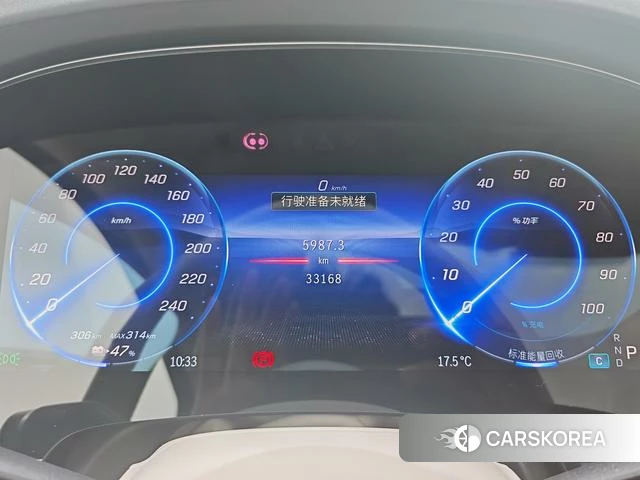 Mercedes-Benz EQS SUV 2023 Серебристо-серый из Китая, фото 2