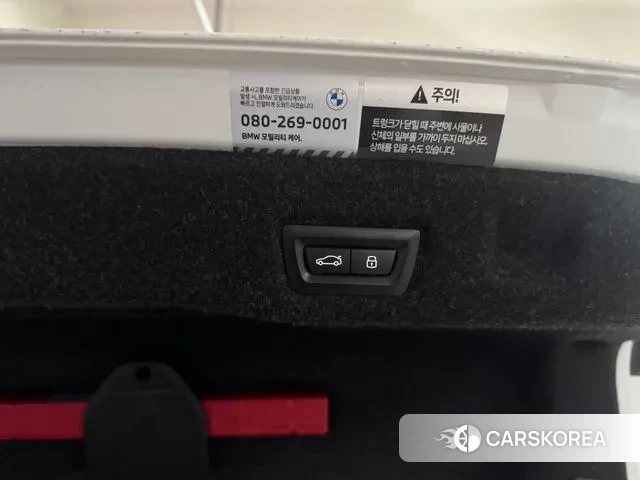 BMW 5 Series (G60) 2024 Белый из Кореи, фото 2