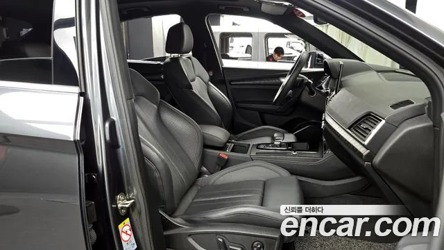 Audi Q5 (FY) 2023 Серый из Кореи, фото 2