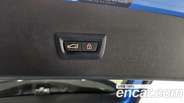 BMW X1 (F48) id 2688618 из Кореи 2