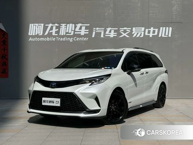 Toyota Grevia 2023 Белый из Китая, фото 2