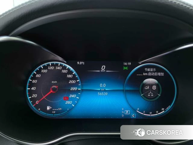 Mercedes-Benz GLC Coupe id 4209363 из Китая 2