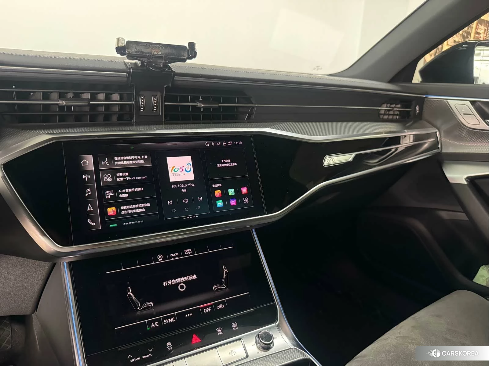 Audi A6L 2023 Черный из Китая, фото 2