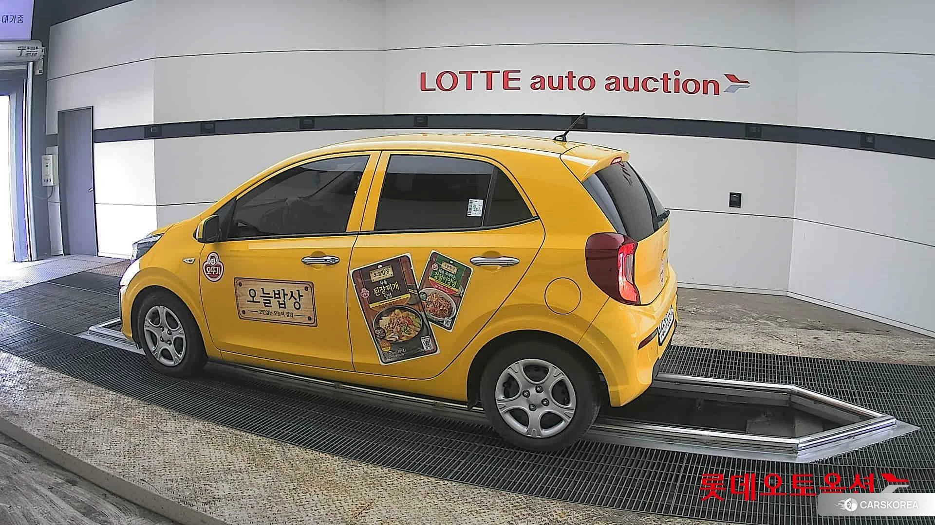 Kia Morning 2022 Clear White из Кореи, фото 2