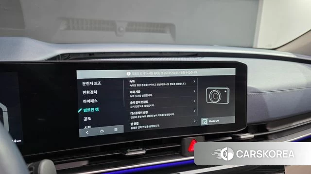 Kia The New Carnival 4th Generation 2024 Черный из Кореи, фото 2