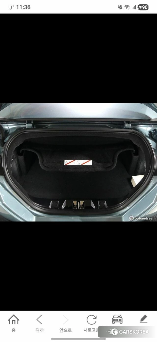 Ferrari Rome 2025 Светло-серебряный цвет из Кореи, фото 2