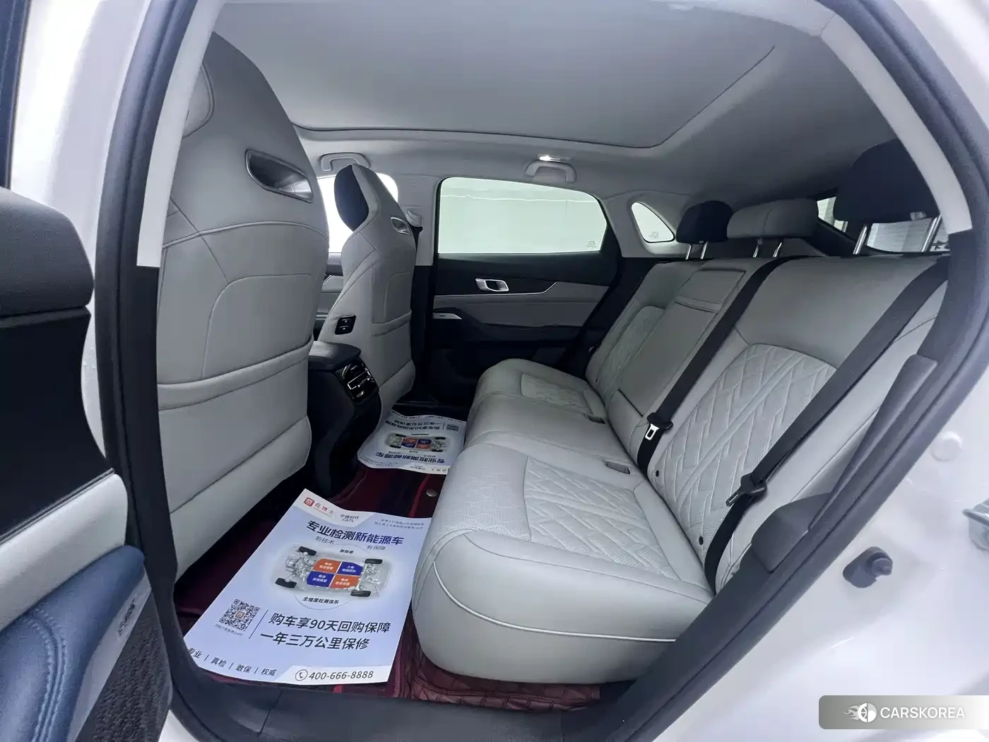 Chang'an Changan UNI-K Smart iDD 2022 Белый из Китая, фото 2