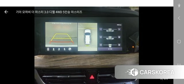 Kia Mohave Master 2020 Белый из Кореи, фото 2