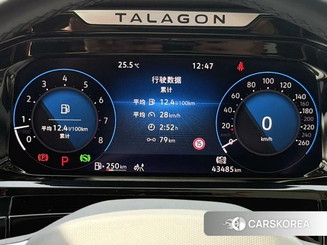 Volkswagen Lanjing 2022 Синий из Китая, фото 2