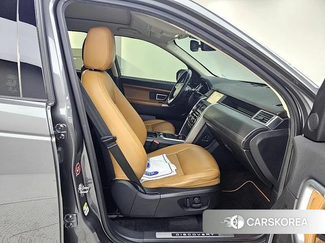 Land Rover Discovery Sports 2018 Серый из Кореи, фото 2